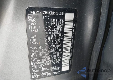 2013 Nissan Cube 1.8 Sl from USA, damaged, VIN JN8AZ2KR7DT303027